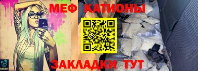 jwh Туймазы