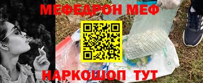 PSILOCYBIN Тула