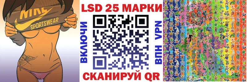 что такое   Старый Оскол  Марки N-bome 1,8мг 